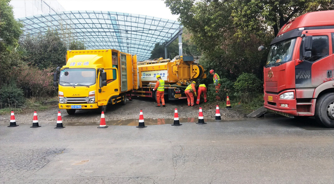 鸠江成区雨污水管网“四位一体”检测疏通项目